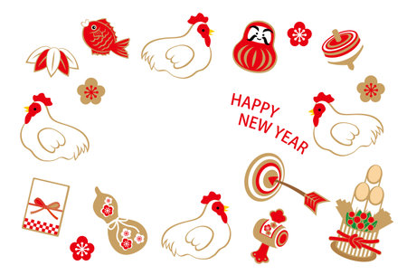 2017 New Yearのイラスト素材