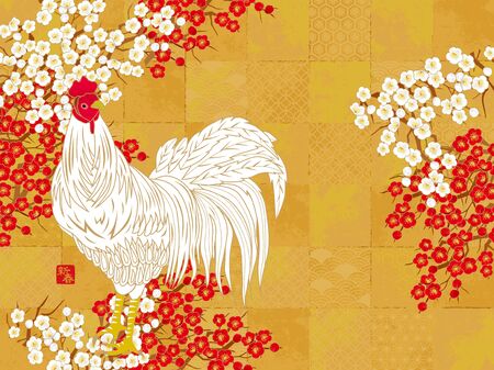 It is a beautiful plum and chicken.の写真素材