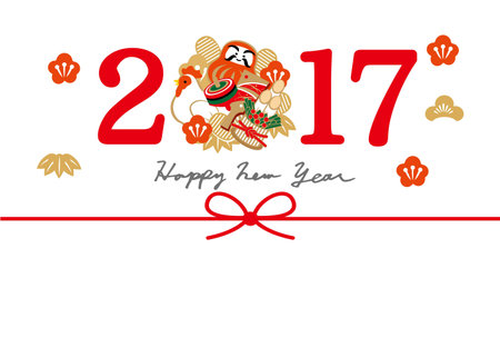 Illustration of letters and roots of 2017