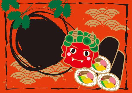 Japanese events ehomakiのイラスト素材