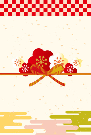 Japanese beautiful New Year's Cardのイラスト素材