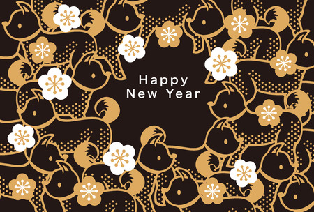 New Year's card character in 2018のイラスト素材
