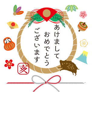 New Year's Card for 2019のイラスト素材