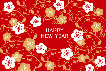 New Year's Card for 2019 (New Year's celebration written in Japanese)のイラスト素材