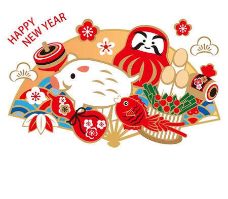 New Year's Card for 2019(New Year 's celebration written in Japanese)のイラスト素材