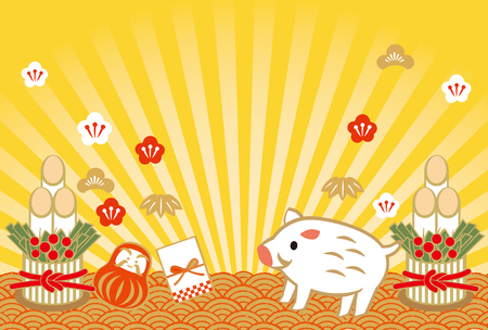 New Year's Card for 2019(New Year 's celebration written in Japanese)のイラスト素材