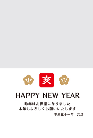New year's card with a picture in 2019のイラスト素材