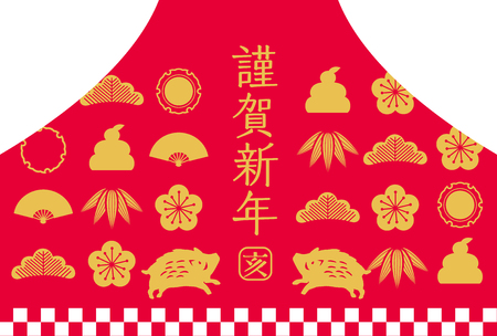 New Year's Card for 2019のイラスト素材