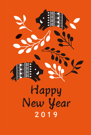 It is a Northern European greeting card of a wild boar and a reef.のイラスト素材