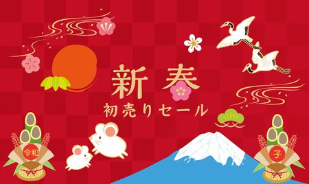2020 New Year's Card for Mt. Fuji and a Mouse / New Year's First Sale.のイラスト素材