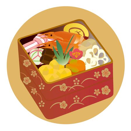 It's a New Year's Card of an Image Dish of New Year's in 2020/, happy New Year. It's Written "Please Also Take Care This Year."のイラスト素材