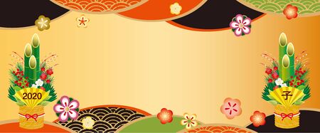 New Year's Card for 2020のイラスト素材