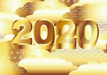 It's Written as a Gold New Year's Card/Happy New Year in Japan in 2020.のイラスト素材