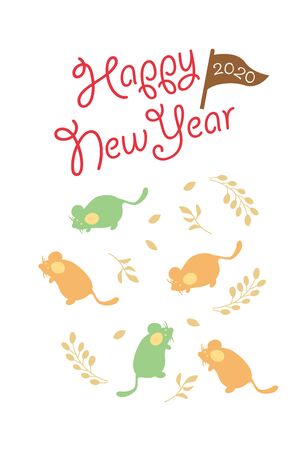 New Year's Card Illustration for 2020のイラスト素材