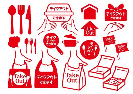 Illustration of taking food home at a restaurant (It is written that you can take out in Japanese.)のイラスト素材