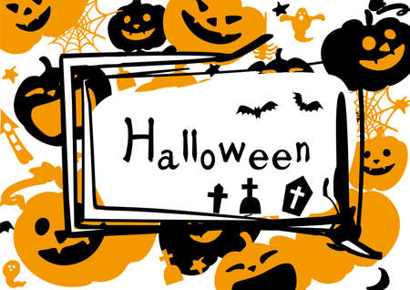 Illustration of a fun Halloween festivalのイラスト素材