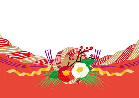 It is a New Year's card for 2021. It has cows and goodies (it says cows and happy new year in Japanese).のイラスト素材