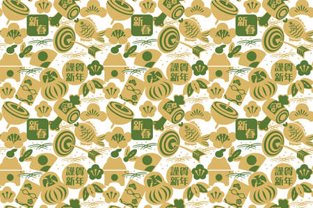 It is a background illustration image of a beautiful Japanese pattern in Japan.のイラスト素材