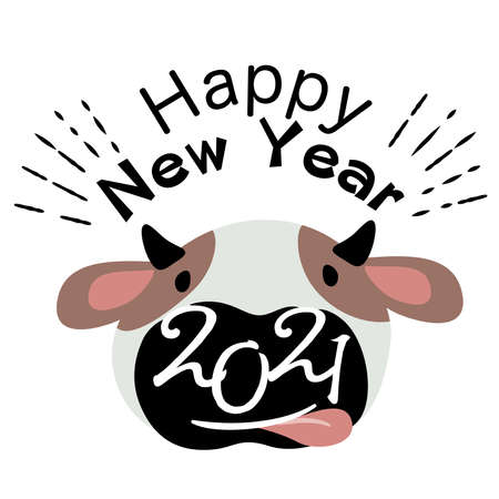 2021 New Year's Dayのイラスト素材