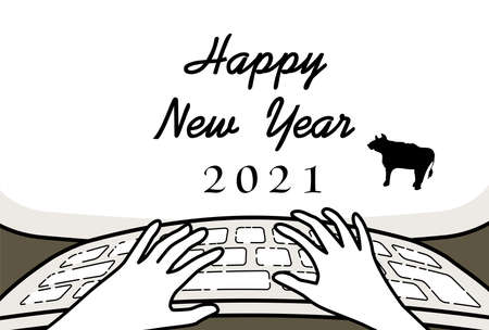 2021 New Year's card Remote greetingのイラスト素材
