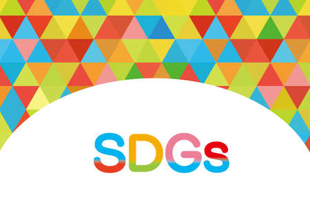 Colorful image background designのイラスト素材