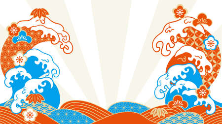 Congratulations on the big wave illustrationのイラスト素材