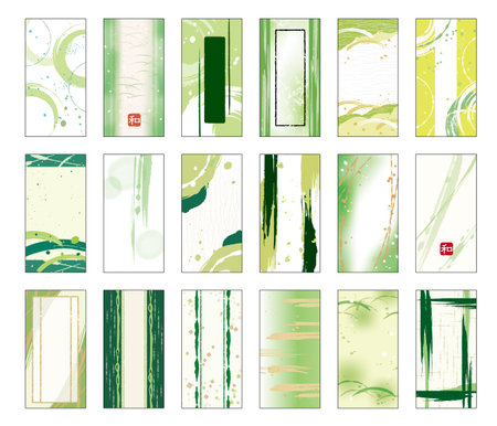 Green Japanese Style Label Seal Setのイラスト素材