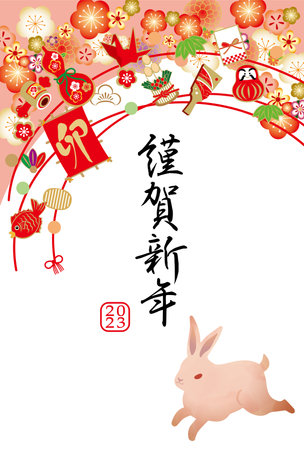 Happy New Year Japanese style illustration backgroundのイラスト素材