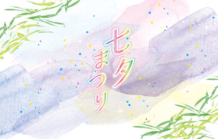 Tanabata, milky way background illustrationのイラスト素材