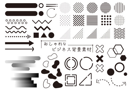 A set of materials that can be used as a business background (It is written in Japanese as parts that can be used as background materials.)のイラスト素材