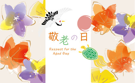 Autumn leaves and Japanese modern fashionable background illustrationのイラスト素材