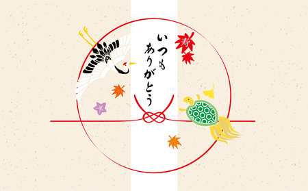 Respect for the Aged Day Autumn Leaves and Japanese Modern Fashionable Background Illustrationのイラスト素材