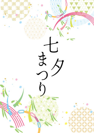 Fresh watercolor style goldfish Summer Waterのイラスト素材