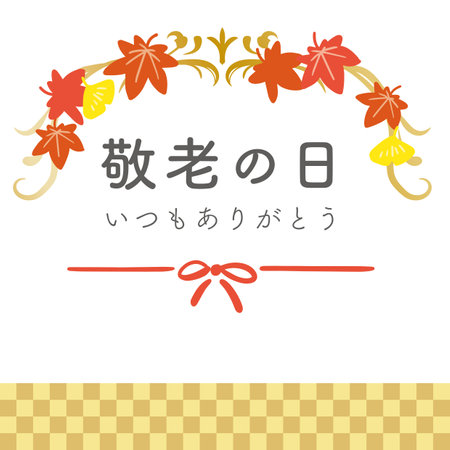 Respect-for-Senior-Citizens Autumn Stylish Background Illustration (It says Celebration Day of the Elderly in Japanese)のイラスト素材