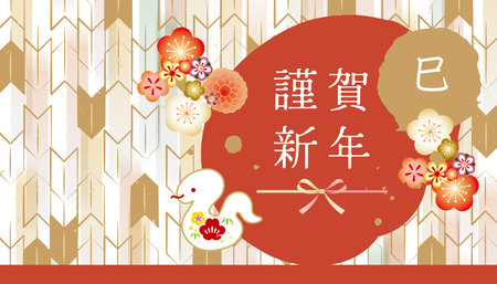 Beautiful Japanese pattern design backgroundのイラスト素材