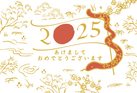 Happy New Year 2025 Year of the Snake background illustrationのイラスト素材