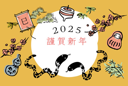 Happy New Year 2025 Year of the Snake background illustrationのイラスト素材