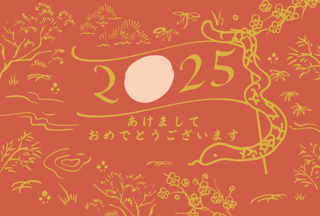 Happy New Year 2025 Year of the Snake background illustrationのイラスト素材