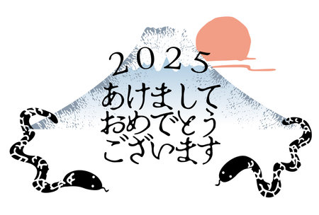 Happy New Year 2025 Year of the Snake background illustrationのイラスト素材