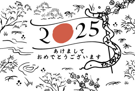 Happy New Year 2025 Year of the Snake background illustrationのイラスト素材