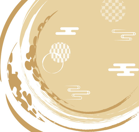 This is an illustration of rice.のイラスト素材