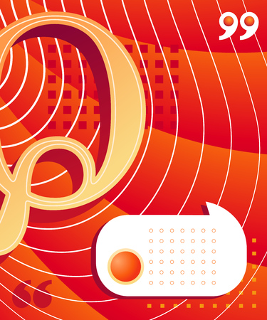 Gradient abstract composition with bright color. Modern graphic elements. Template for background, banner, poster, flyer or presentation. Vector graphic.のイラスト素材