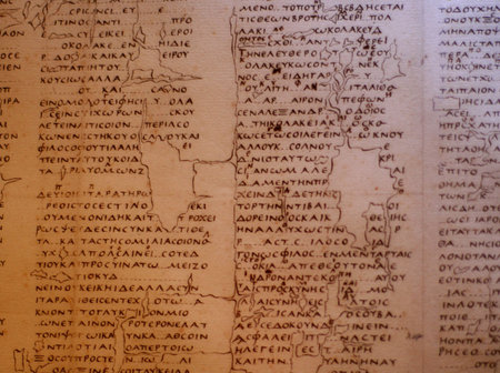 Ancient Script on a Scroll of Papyrus - 2000 years old