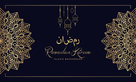 beautiful ramadan kareem greeting card design with mandala. Design vector illustration islamic background templateのイラスト素材