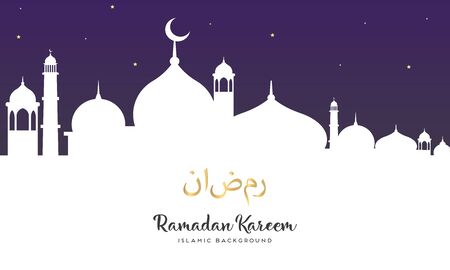 beautiful ramadan kareem greeting card design with mosque. Design vector illustration islamic background templateのイラスト素材