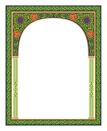 Islamic floral pattern, Moorish patterns inspired by Islamic Illustration Vector Illustrationのイラスト素材