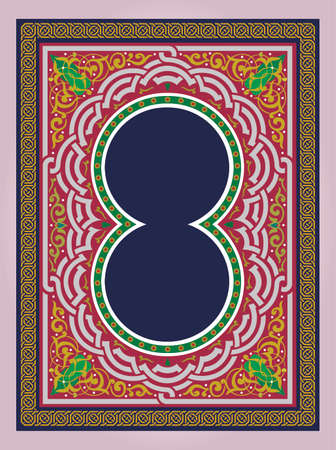 Islamic floral pattern, Moorish patterns inspired by Islamic Illustration Vector Illustrationのイラスト素材