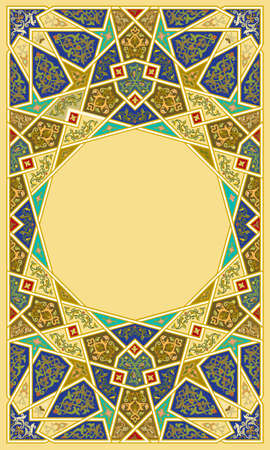 Arabic Floral Frame. Traditional Islamic Design. Mosque decoration element.のイラスト素材