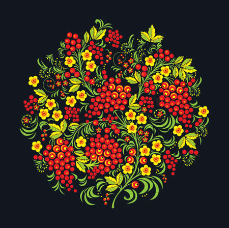 Ornamental flowers, Arabic Floral Border. Traditional Islamic Designのイラスト素材