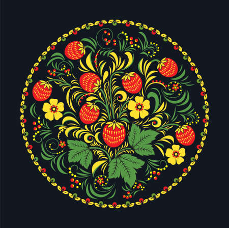 Ornamental flowers, Arabic Floral Border. Traditional Islamic Designのイラスト素材